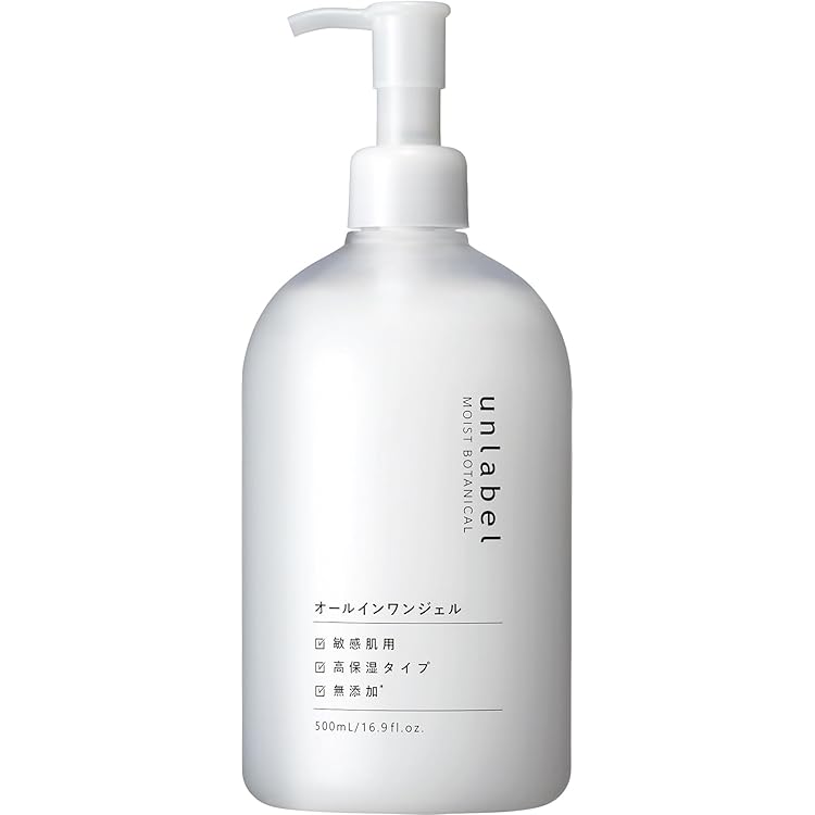 クレンジング・メイク落とし K 000000027588-01-xs.jpg?t=